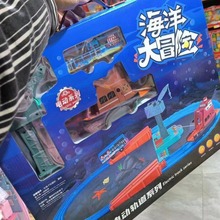 Խ�\2023010��ͯƴ�b����늄Ӻ����ð�U܉�����܇݆���к��Y��