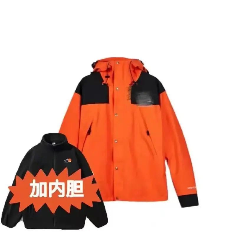 Violent Orange+Inner Bulin