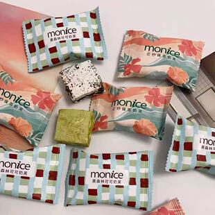 Monice���οɿ�ζĨ��ζ��ܽϲ�ǹ����ֵ���e��ʳɢ�b