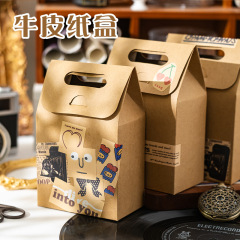 シンプルな携帯キャンディギフト包装箱手提げクラフト紙箱梱包厚いアイデアdiyシールギフトバッグ