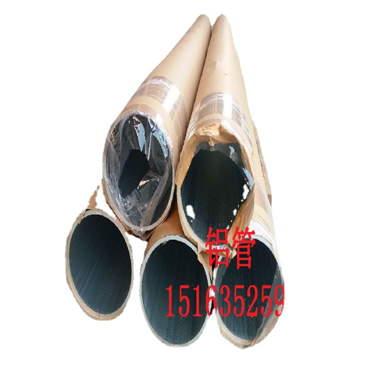 烟台铝管90*2 90*3 90*4 90*5 90*6 90*10 90*15 90*20 90*25现货