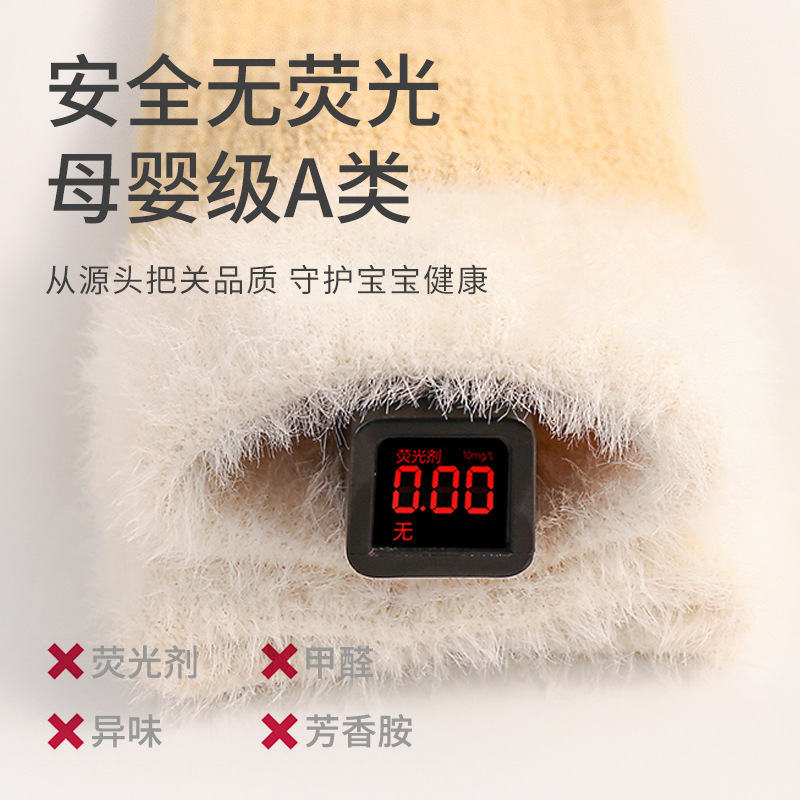 Calcetines recién nacidos sobre la rodilla en invierno, calcetines cálidas para bebés, calcetines de coral para niños y niñas, calcetines para bebés