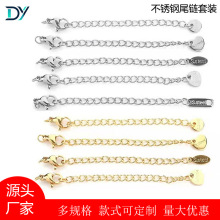 �F؛ͨ�ò��P����r��β����b���L�β朿ɿ��ֵ���diy�Ʒ���