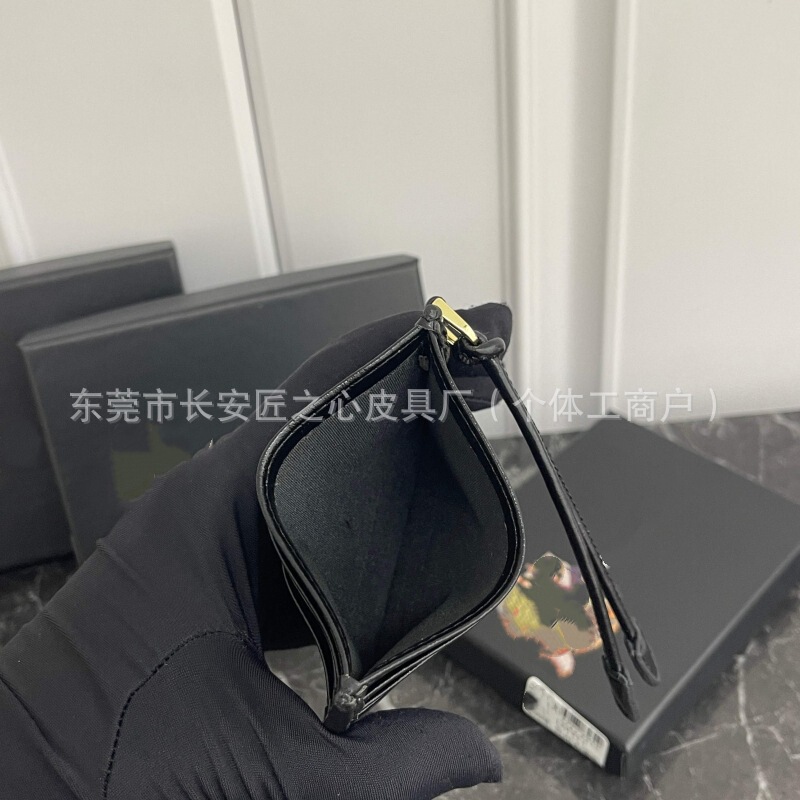 P拉达 卡包卡夹零钱包银行卡袋公交卡包金属标logo名片卡包外贸款|undefined