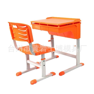 New Multifunctional Desk and Chair Avtomobil hissələri qəlibləri