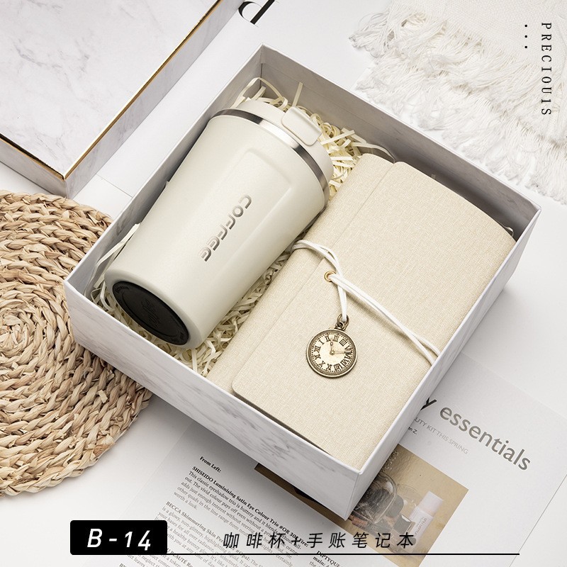 화이트 [304 커피잔 + 화이트 빅북]