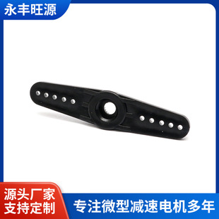 65g Large Double Rod Plastic Injection Molding Workpiece Mc Nylon Bushing Accessories Nylon Pad Special-Shaped Parts