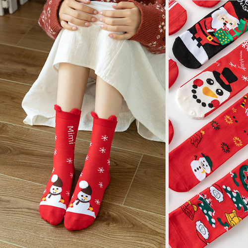 Cotton Lady Cartoon Christmas Socks, Whimsical Halloween Mid-Calf Socks, 3D Ear New Year Socks, Red Socks