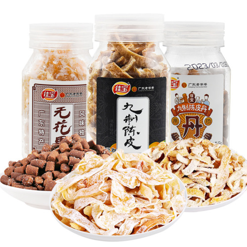 Jiabao Nine-Batch Dried Tangerine Peel with Figs Candied Fruit Snacks for Online Snacking and Snack Food Wholesale