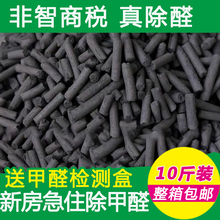 �����ȩ������̿ɢ�b�����·��b�޳���ȩ����ζ�ߵ�ֵҬ������̿