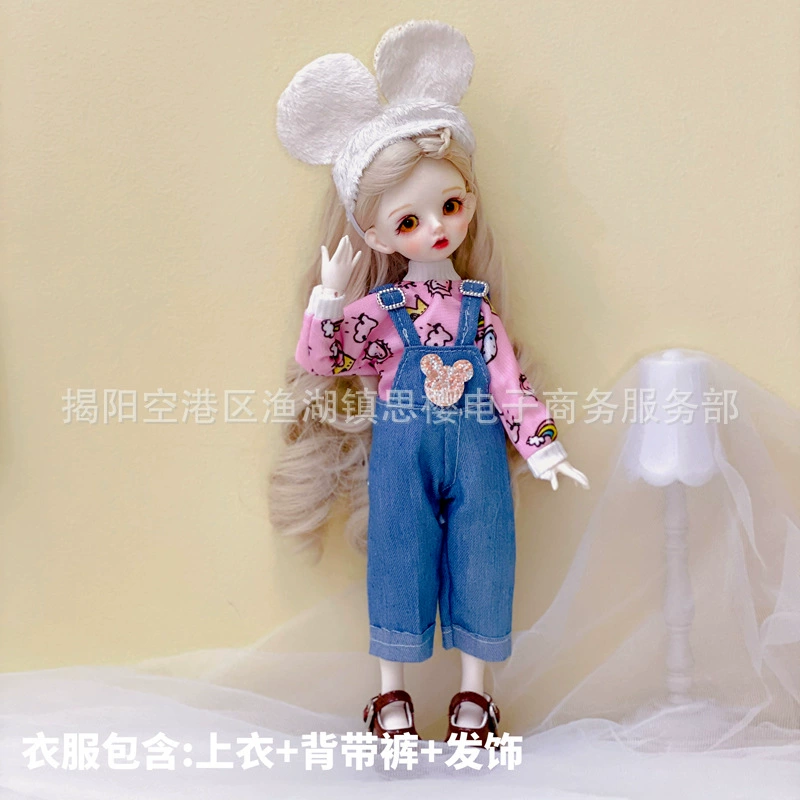 Doll clothes set, 30 cm 6-point BJD, Lolita-style outfit (multi-color YY options)