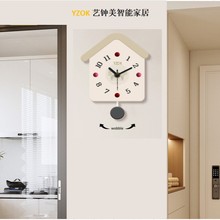 艺钟美客厅挂钟2025新款奶油风创意艺术钟表餐桌时钟简约现代挂表