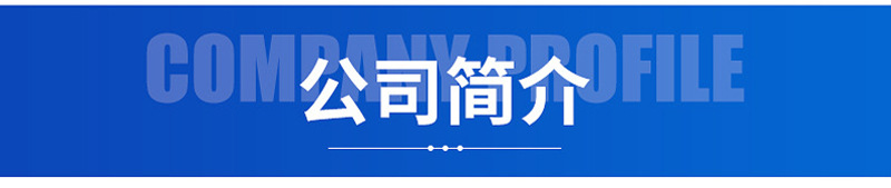 详情页_05.jpg