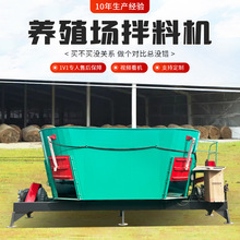 养牛场草料搅拌机 小型全日粮立式拌草机  加厚钢板自动混拌机