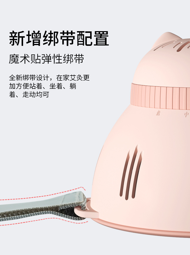 Portable Moxibustion Box for Home Warm Abdominal Heat Therapy with 24 Aged Moxa Sticks and 2 Smoke Filters preparation