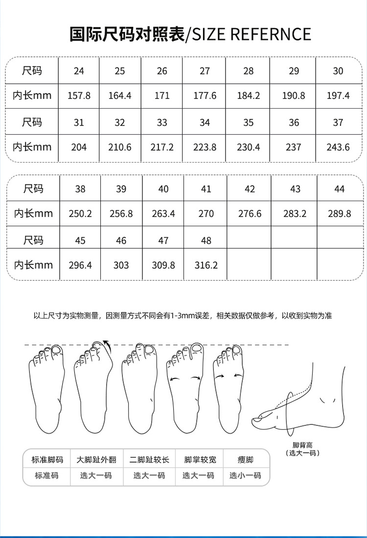 上半段750_09.jpg
