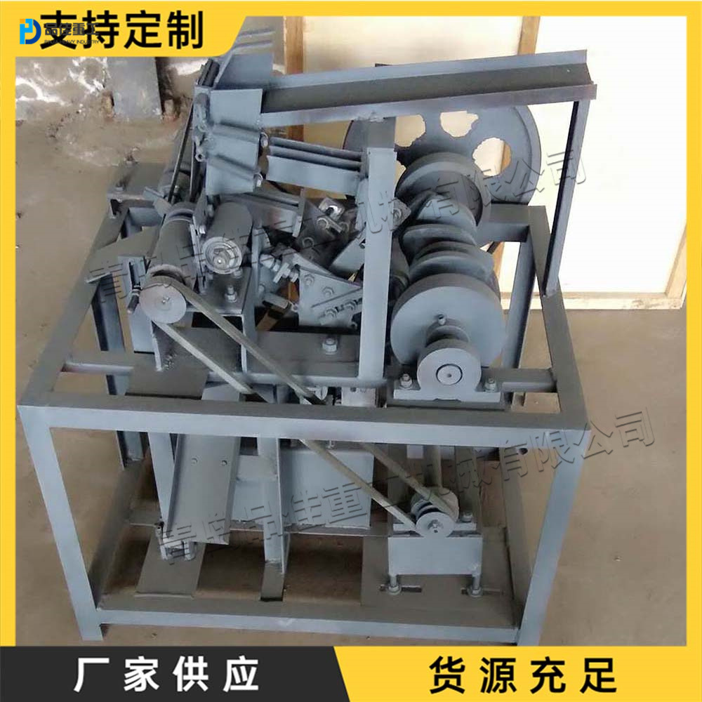 全自动易拉罐分切机 台式罐底罐盖分解机 废旧易拉罐铝铁分离机