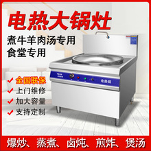 늟��������늴Št늴���̨���20KW30KW늳��t�����WУʳ��