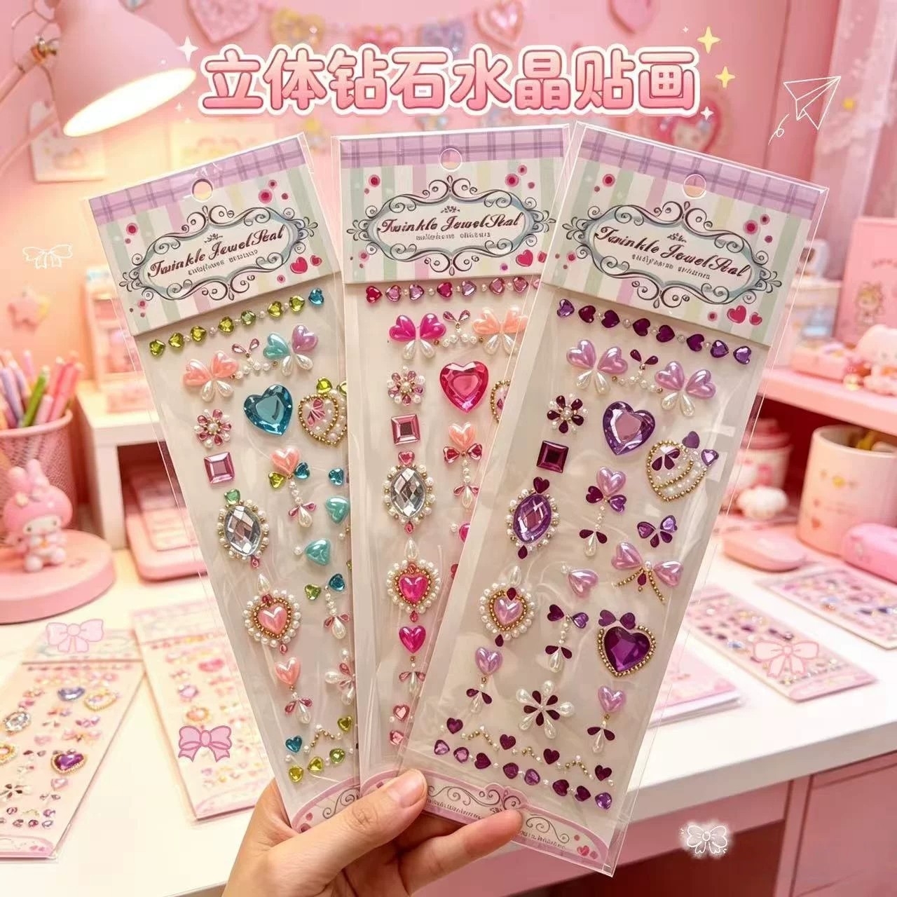 Children's three dimensional sticker for face
