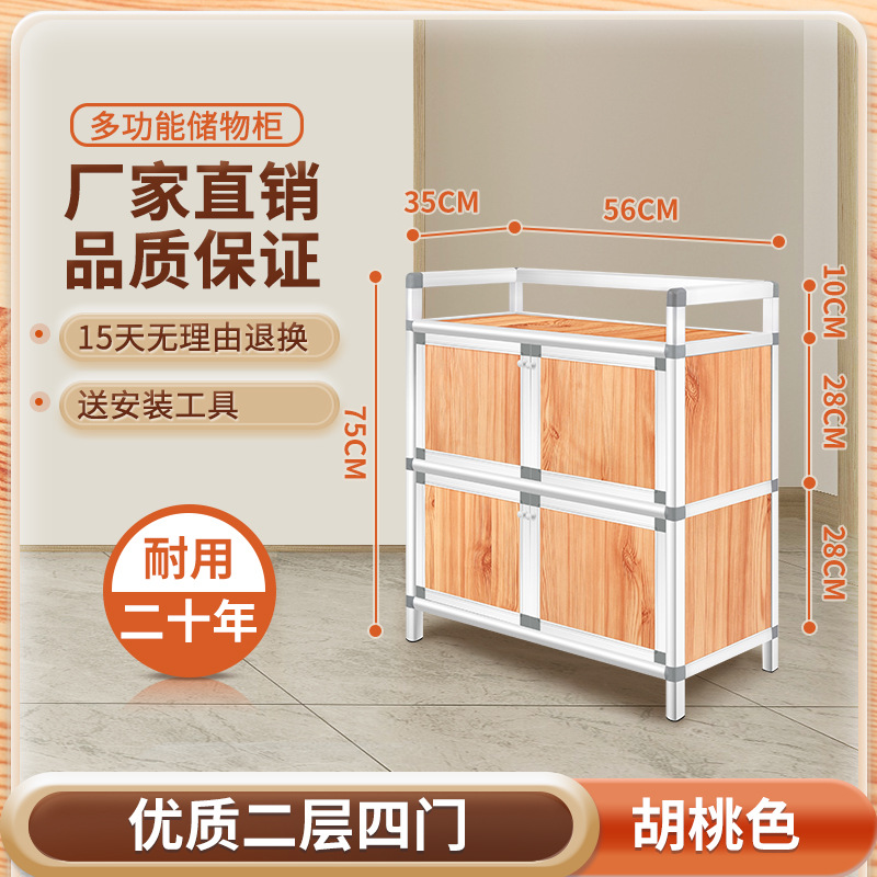 armario inoxidable armario de cocina armario de comedor armario de comedor simple de montaje armario de cocina armario de alquiler armario de almacenamiento armario de cubiertos armario de almacenamiento