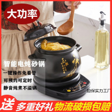 늟��ȫ�Ԅӟ�����մ��ɰ偼����B����Ҝ��ú��ɳ���������