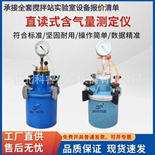 ɰ�{�������x ���@�������������y���x ֱ�xʽ�������������y���x