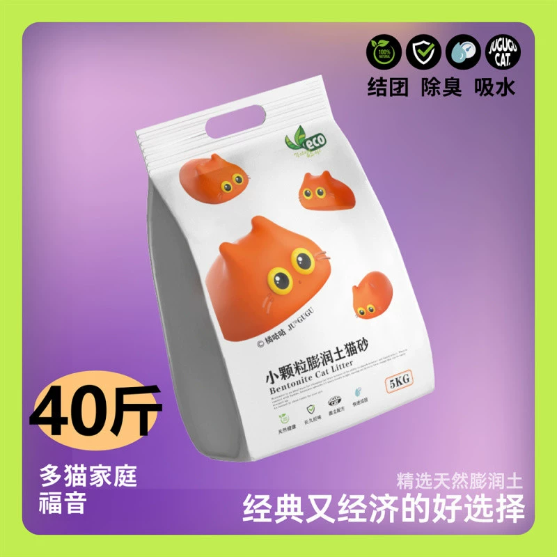 Bentonite cat large particle sand, fine sand, fragrance, deodorization, less dust, water absorption, fast clumping, low dust, non-stick bottom