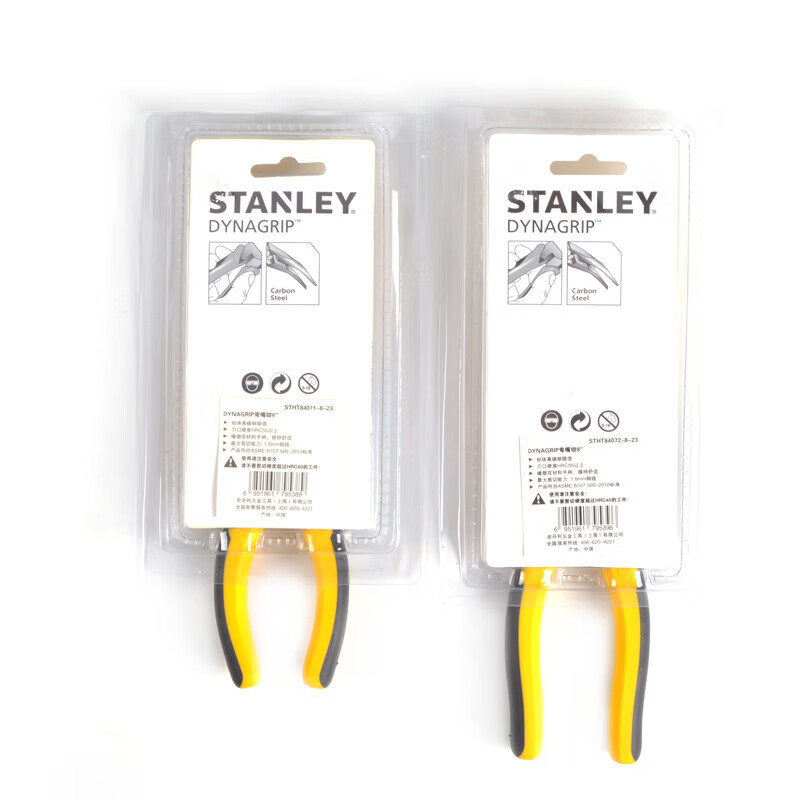STANLEY STHT84072 - 8 - 23 DYNAGRIP pliegue alicates8