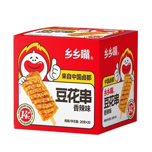 ���l�l�졿�m����20g*20����Ƥ���ɺ�����������ɾW�t���e��ʳ