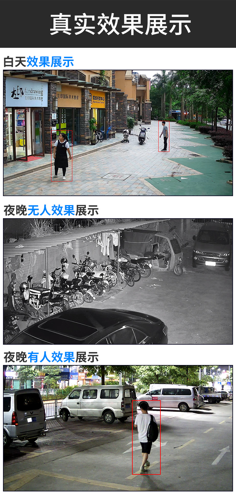 4/8 Channel POE Camera System 4MP Night Vision Outdoor