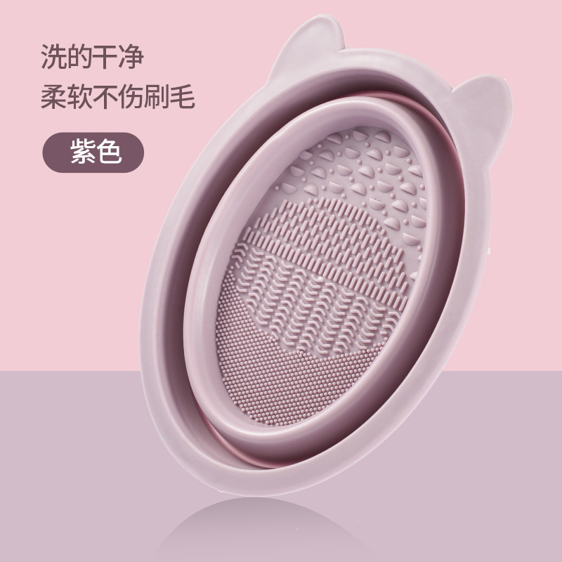 Maquillaje cepillo polvo puff limpieza traje silicona plegable limpieza tazón belleza huevo limpieza herramienta secado neto bolsa precio de fábrica