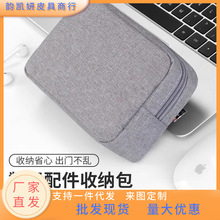 ���a����ռ{����˔������Ƅ��Դ���o��U�P���ܳ���^���ռ{��