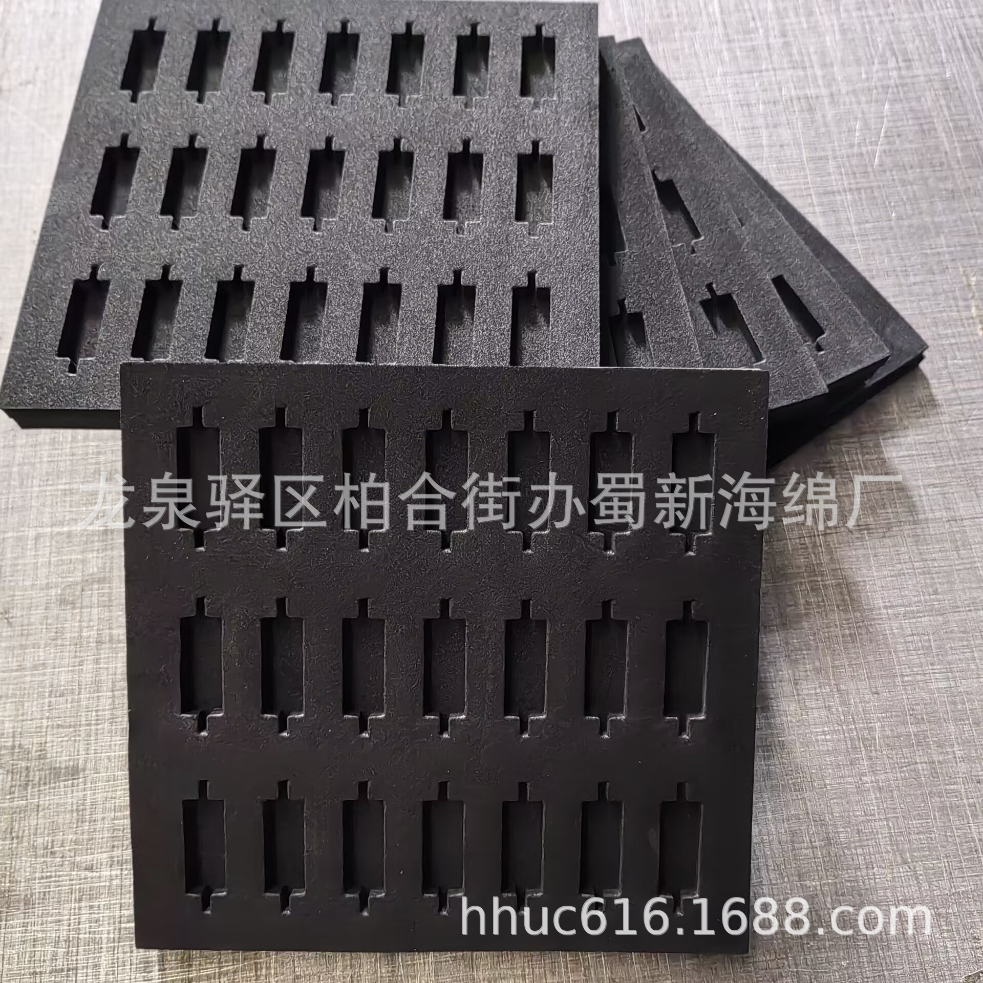 供应零件内托绝缘泡沫/零件防护包装泡棉/电子零件内衬抗静电泡沫