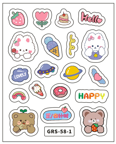 Timer special stickers cartoon craft children's creative stickers nail stickers cute little stickers cane stickers