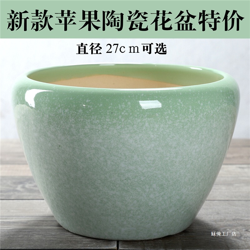新款陶瓷花盆特大号北欧风格创意室内外发财树绿萝盆栽花盆|undefined