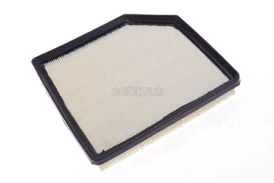 X1, X6PRO, Vision S1 – Air filter