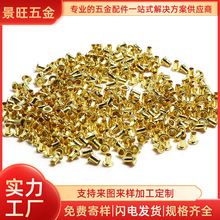 PCB��·������~�Tᔸߜ��a�~�u���������^�ך���3.8*2.5*6.5
