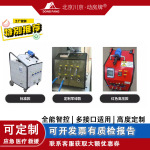 7消防洗消帐篷用洗消水加热加压一体机 增压泵加热器（带均混罐）