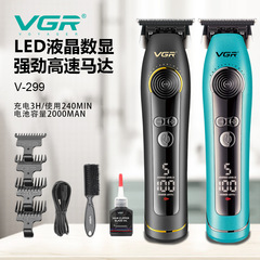 VGR299 クロスボーダー新しい電気バリカンデジタルディスプレイメンズ刻印バリカンプロフェッショナル高速 9000RPM バリカン