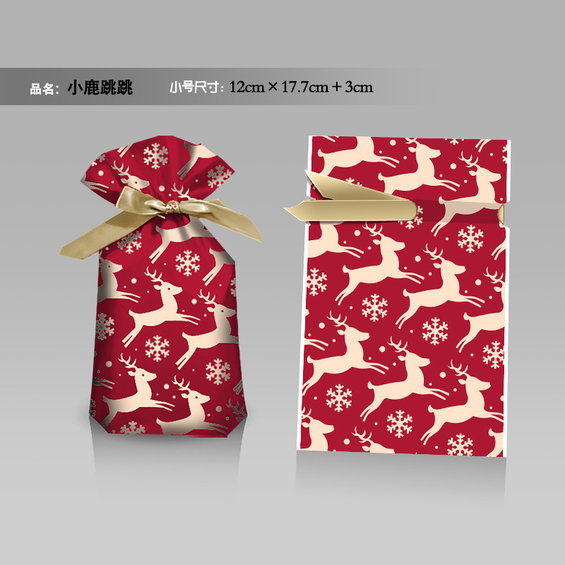 クリスマスキャンディー袋小プレゼント包装袋クリスマスプレゼントリンゴ袋漫画ロープポケットクロスボーダー|undefined