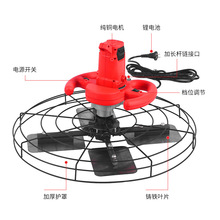 锂电收光机抹墙机电抹子水泥砂浆墙面电动混凝土地面抹光机批发