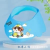 Motorcycle puppy
