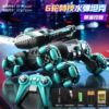 Six-wheeled tank vehicle [blue]