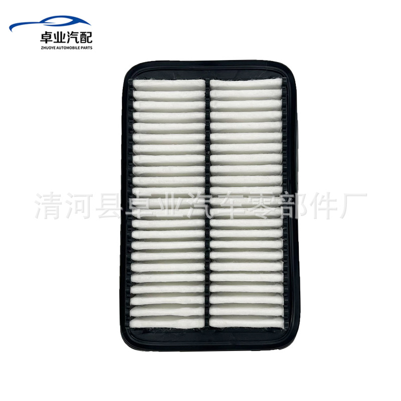 For Moring Car Pp White Cloth Air Grid Filter Filter Element 28113-1Y100