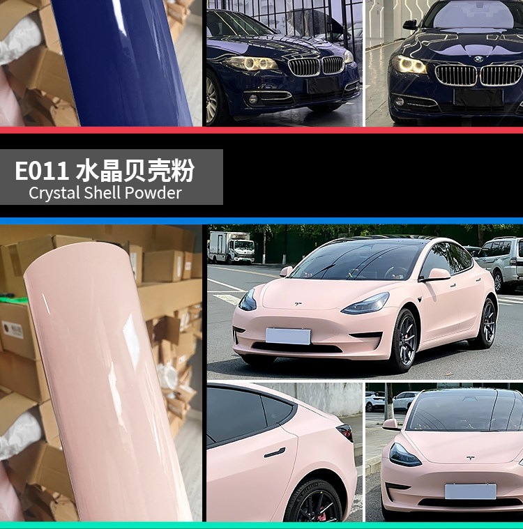 Car color change film, full car body wrap, car protective film, PET crystal black, white, blue, gray, whole roll wholesale