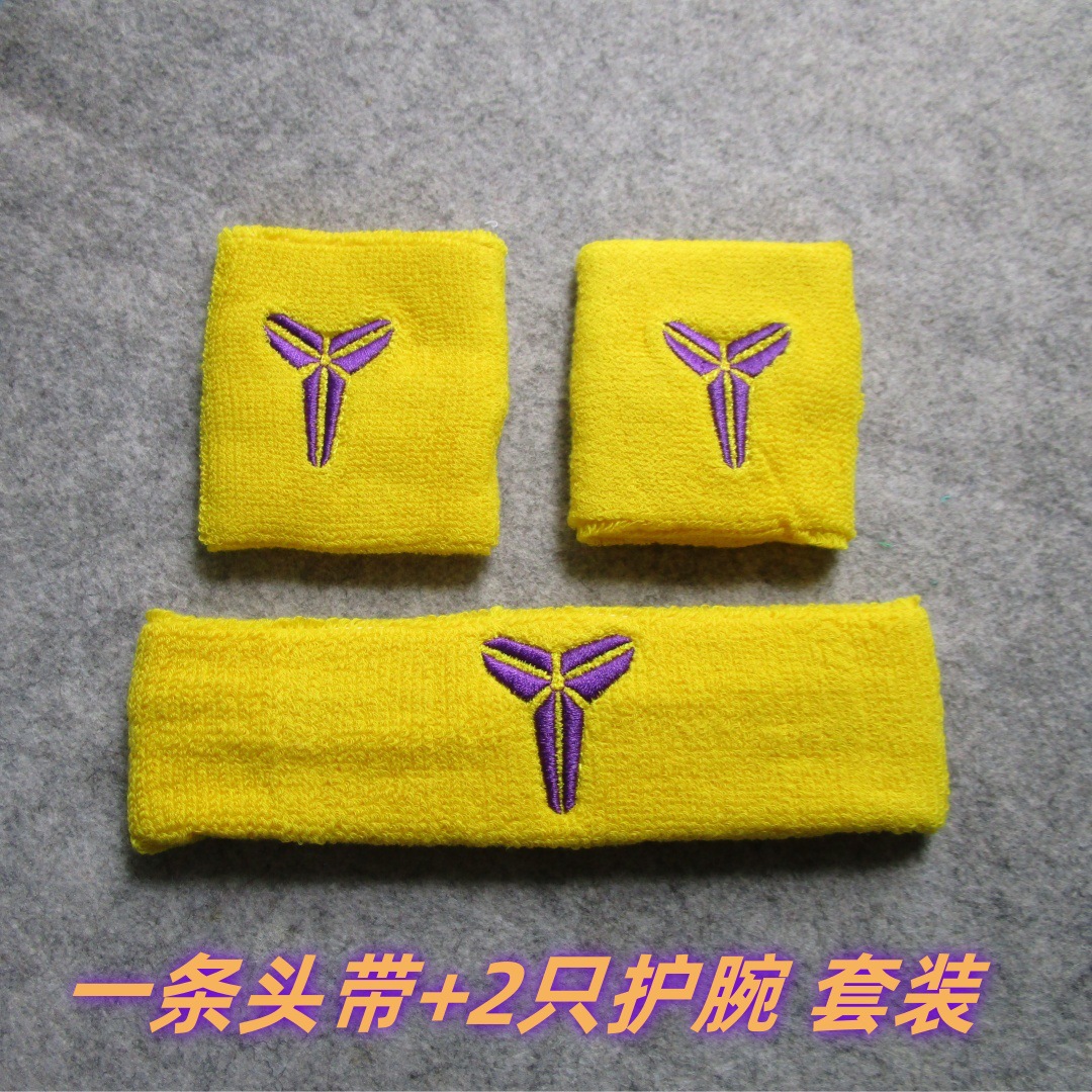 Basketball Star Kobe James Irving Curry Sports Headband Plus Two Wrist Guards Combination Running Basketball Sweat-Absorbent