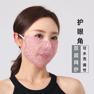 ѩ���ļ��������������w�����W���o�۽ǒ��������Ů͸�����ϴ