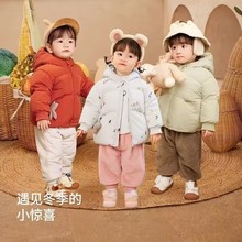 批发童装2025婴儿羽绒服秋冬新款男女小宝宝洋气保暖外穿