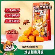 ��ֻ����_�����u���u����ߵ����������eʳƷС��ʳ��ʳС���خa
