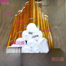 舞台金布金纸包树装饰布皱树干金色包柱布树木缠绕金箔纸酒